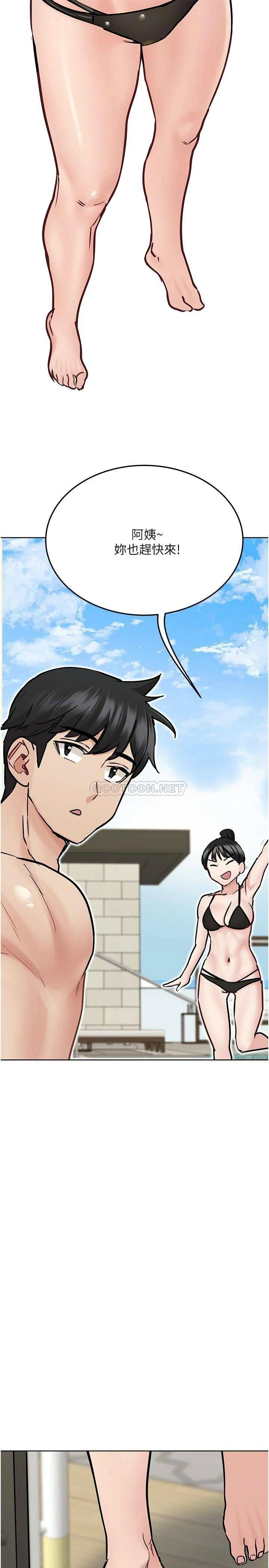 [韩国漫画] 要对妈妈保密唷 剧情,熟女人妻,巨乳大奶#[44P]-42