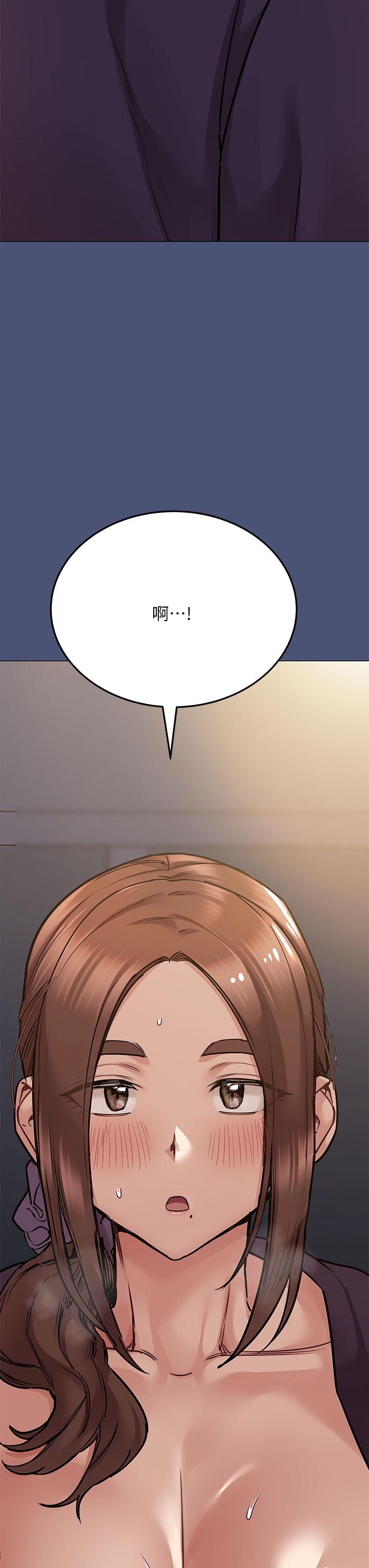 [韩国漫画] 要对妈妈保密唷 剧情,熟女人妻,巨乳大奶#[66P]-3
