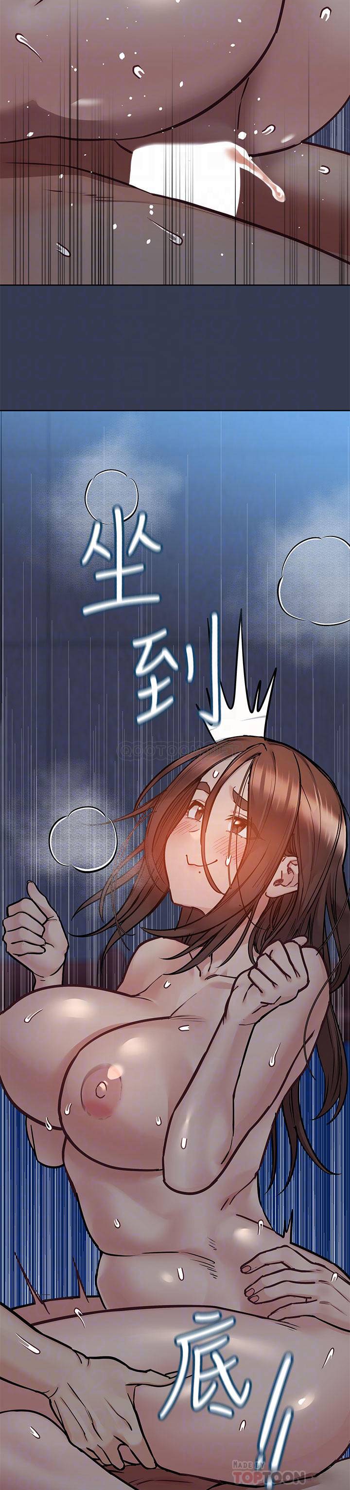 [韩国漫画] 要对妈妈保密唷 剧情,熟女人妻,巨乳大奶#[54P]-14