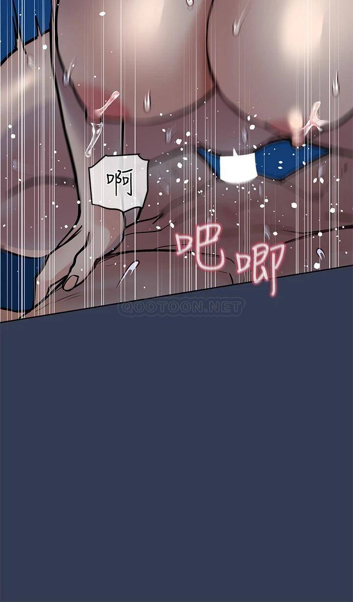 [韩国漫画] 要对妈妈保密唷 剧情,熟女人妻,巨乳大奶#[54P]-23
