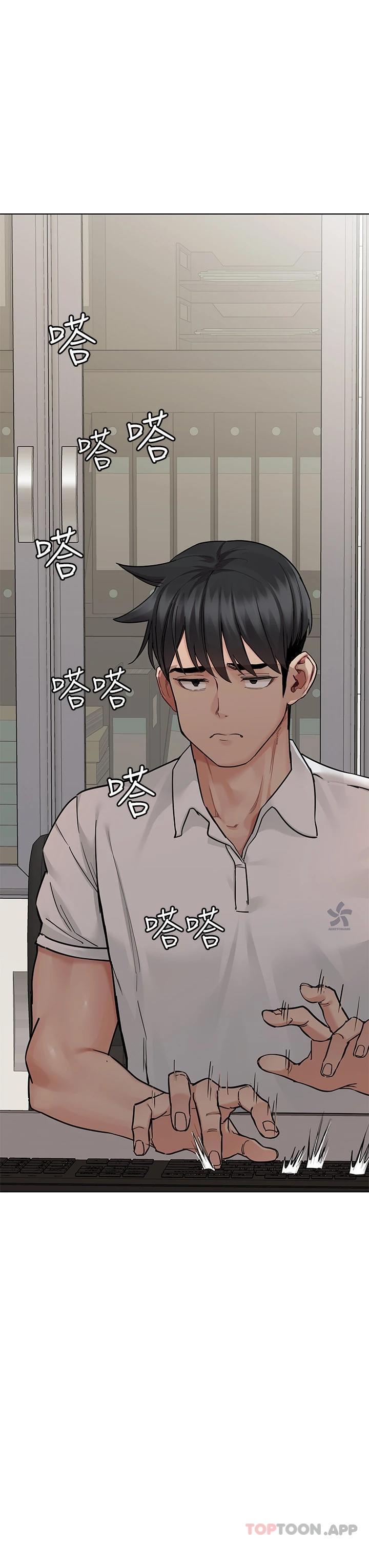 [韩国漫画] 要对妈妈保密唷 剧情,熟女人妻,巨乳大奶#[62P]-1