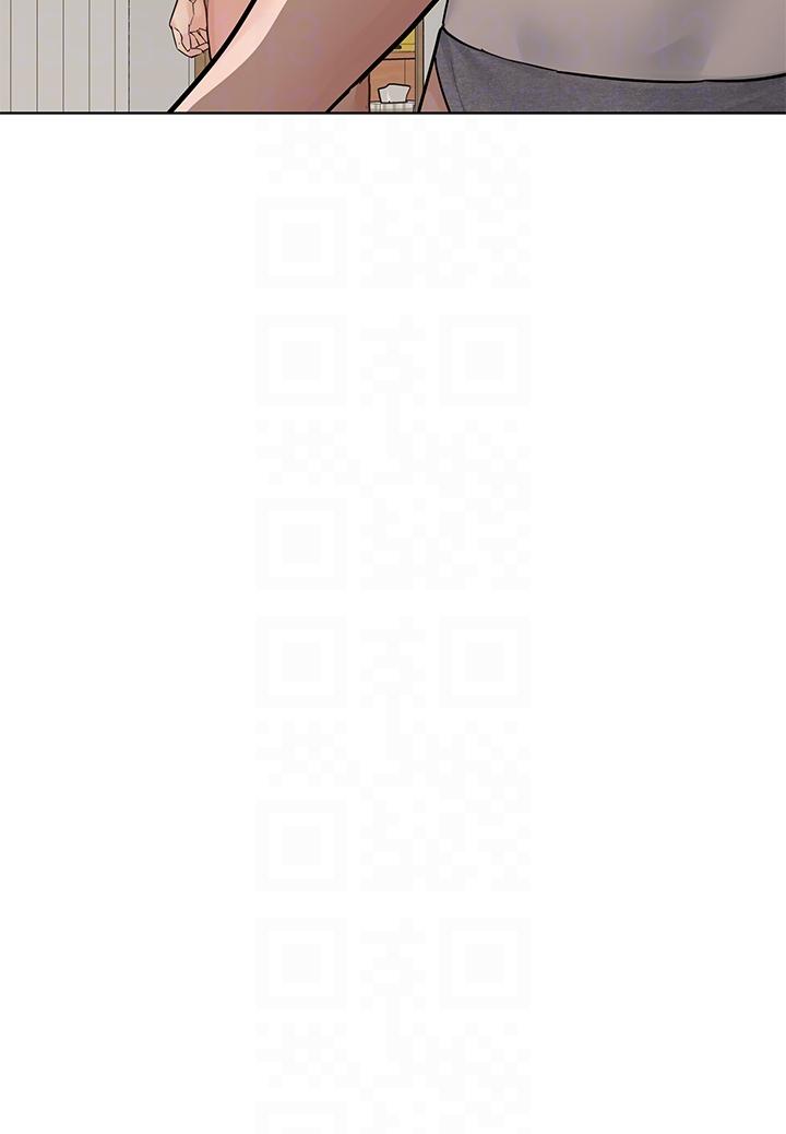 [韩国漫画] 要对妈妈保密唷 剧情,熟女人妻,巨乳大奶#[70P]-18