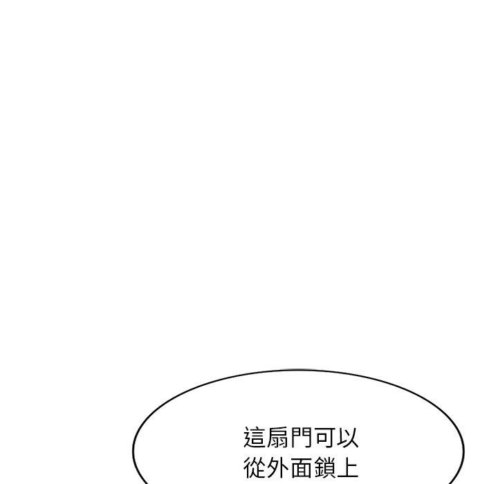 [韩国漫画] 掠夺的滋味 调教,巨乳大奶,熟女人妻#[152P]-103