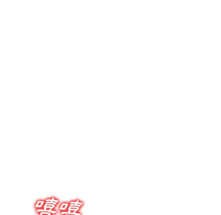 [韩国漫画] 掠夺的滋味 调教,巨乳大奶,熟女人妻#[152P]-122