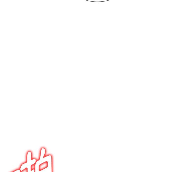 [韩国漫画] 掠夺的滋味 调教,巨乳大奶,熟女人妻#[167P]-144
