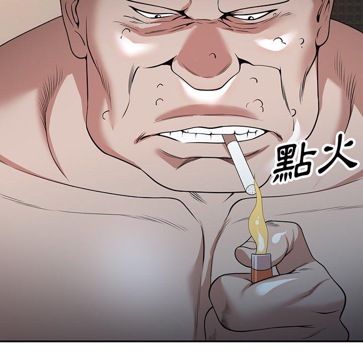 [韩国漫画] 掠夺的滋味 调教,巨乳大奶,熟女人妻#[147P]-102