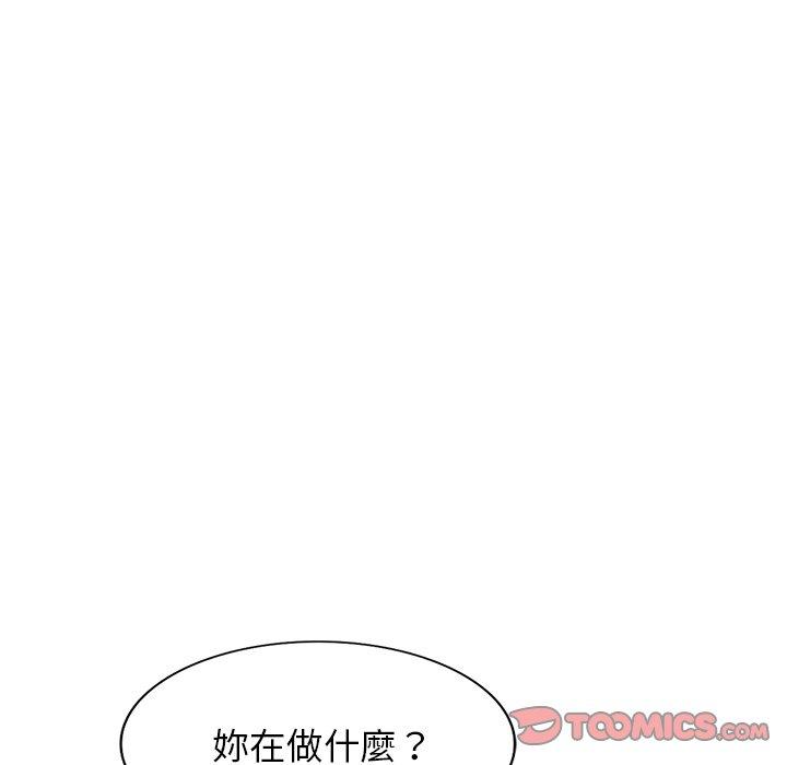 [韩国漫画] 掠夺的滋味 调教,巨乳大奶,熟女人妻#[147P]-114