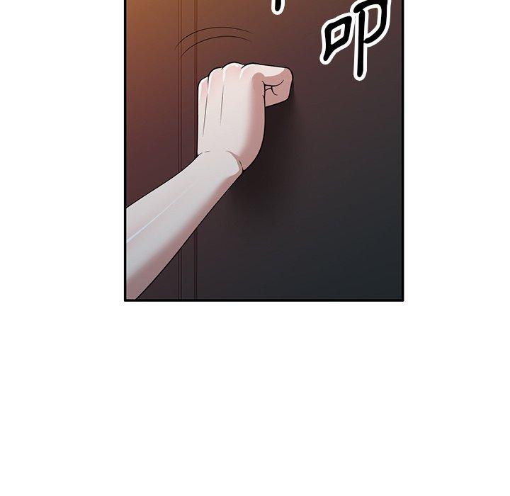 [韩国漫画] 掠夺的滋味 调教,巨乳大奶,熟女人妻#[149P]-7