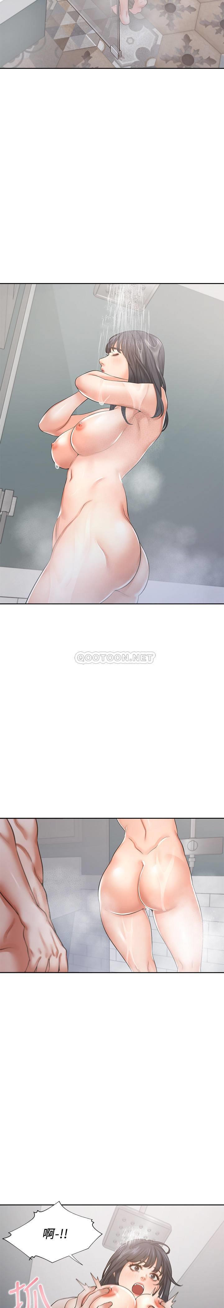 [韩国漫画] 爱火难耐 剧情,#[35P]-32
