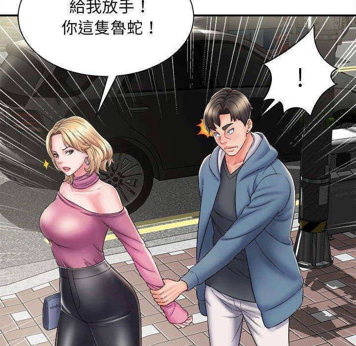 [韩国漫画] 她的寂寞谁人知 剧情,熟女人妻#[133P]-79