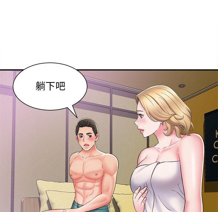 [韩国漫画] 她的寂寞谁人知 剧情,熟女人妻#[140P]-32