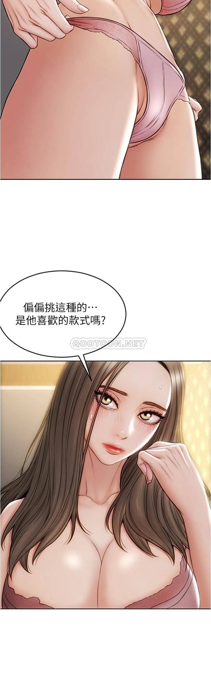 [韩国漫画] 致命坏男人 调教,熟女人妻,巨乳大奶#[30P]-28
