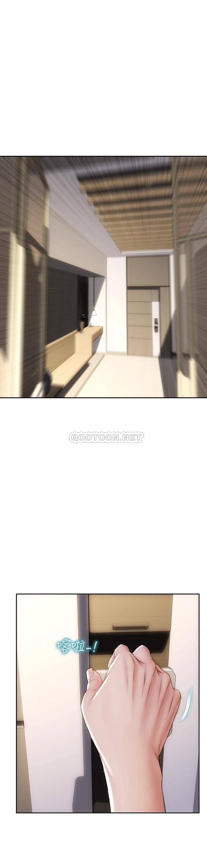 [韩国漫画] 致命坏男人 调教,熟女人妻,巨乳大奶#[43P]-25