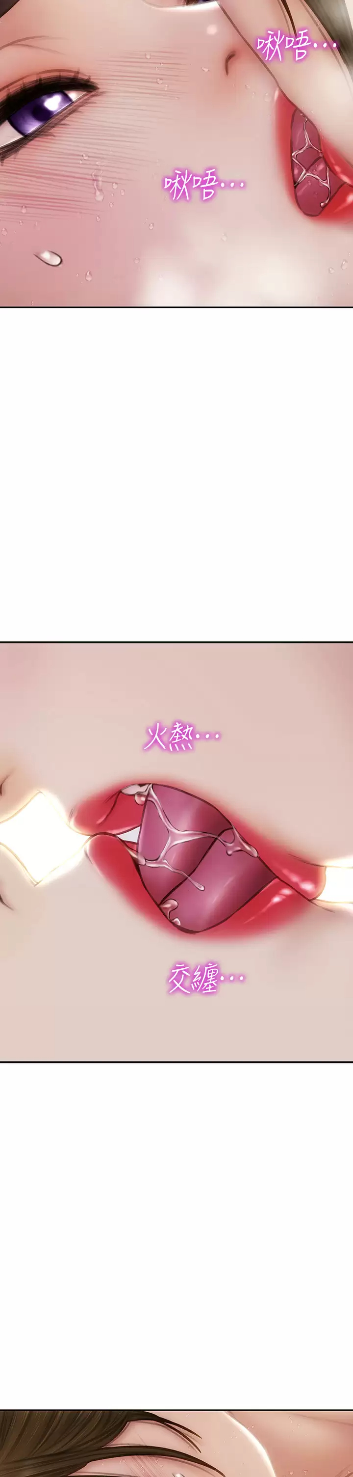 [韩国漫画] 致命坏男人 调教,熟女人妻,巨乳大奶#[43P]-34