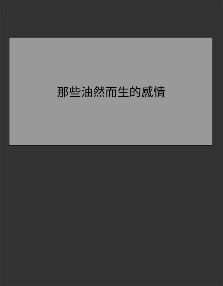 [韩国漫画] 姐姐们的调教 调教,熟女人妻,巨乳大奶#[47P]-27