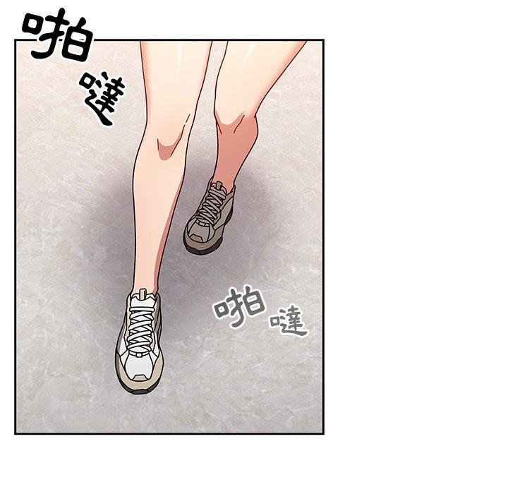 [韩国漫画] 调教开关 调教,女学生,巨乳大奶#[131P]-6