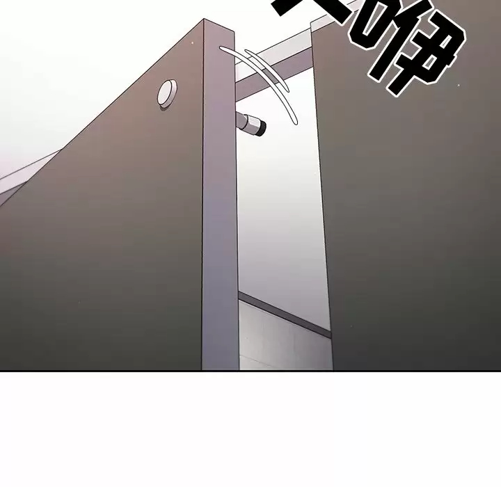 [韩国漫画] 调教开关 调教,女学生,巨乳大奶#[158P]-146
