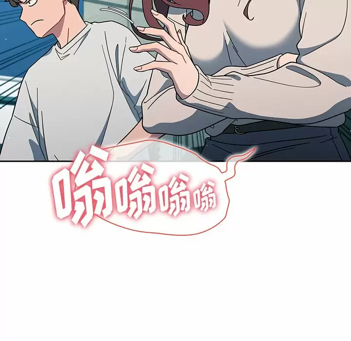 [韩国漫画] 调教开关 调教,女学生,巨乳大奶#[158P]-64