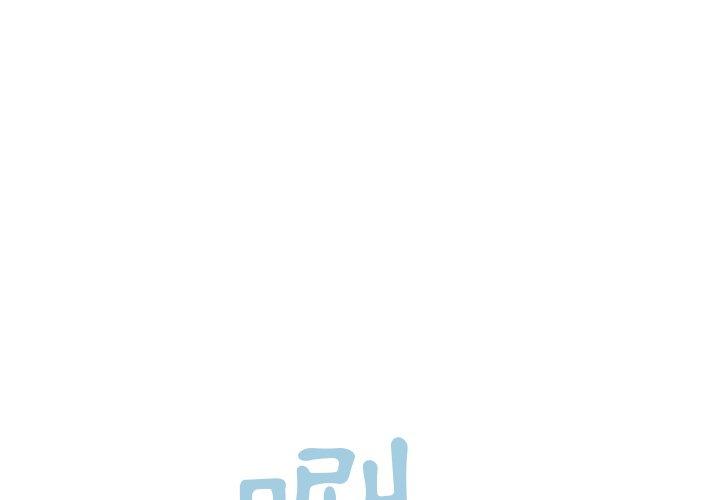 [韩国漫画] 调教开关 调教,女学生,巨乳大奶#[139P]-1