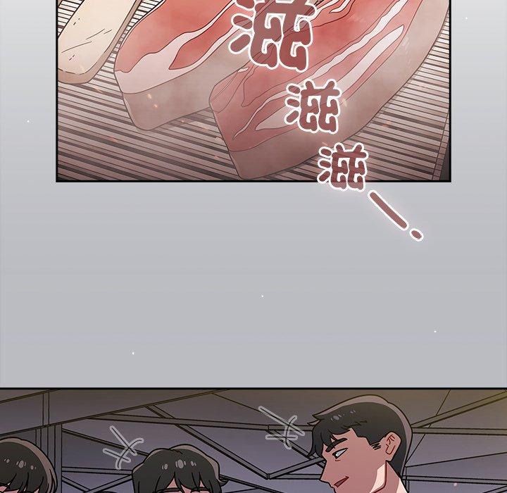 [韩国漫画] 调教开关 调教,女学生,巨乳大奶#[118P]-68