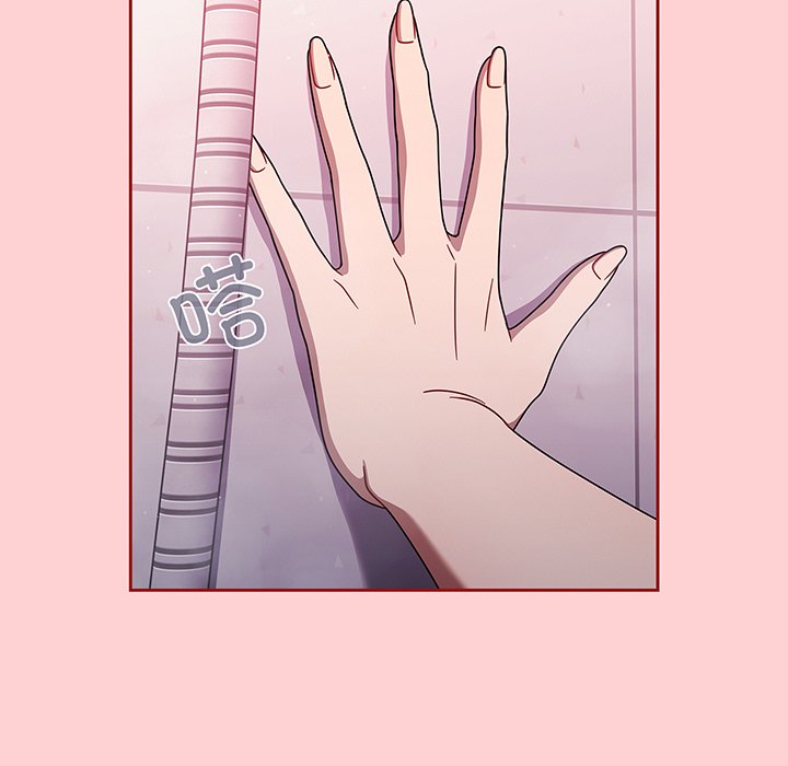 [韩国漫画] 调教开关 调教,女学生,巨乳大奶#[129P]-31