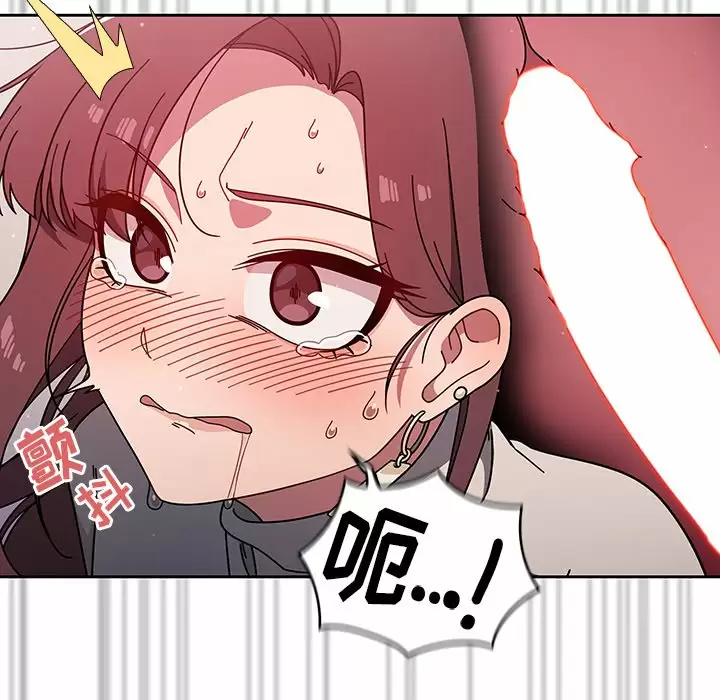 [韩国漫画] 调教开关 调教,女学生,巨乳大奶#[118P]-85