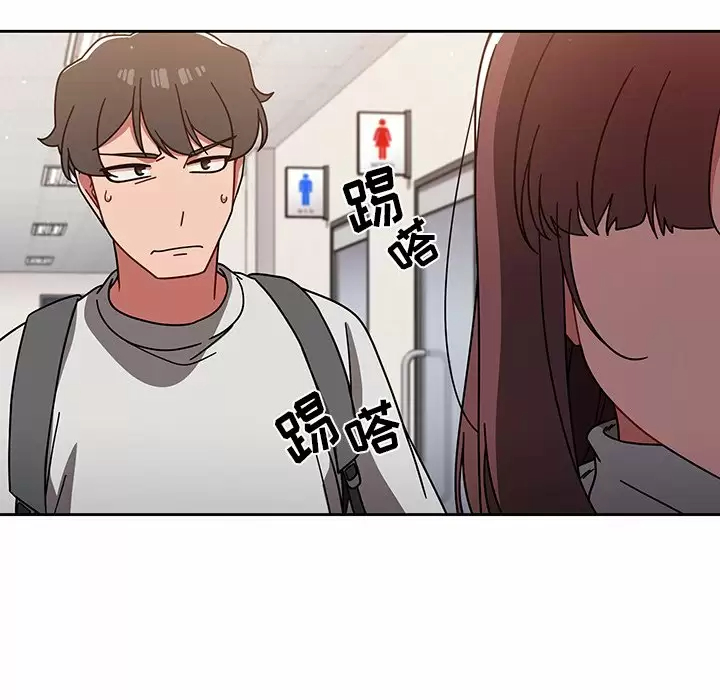 [韩国漫画] 调教开关 调教,女学生,巨乳大奶#[118P]-100