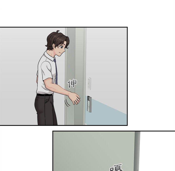 [韩国漫画] 新人OL的私密账号 剧情,巨乳大奶,女学生#[100P]-10