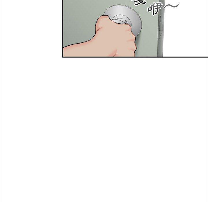 [韩国漫画] 新人OL的私密账号 剧情,巨乳大奶,女学生#[100P]-11