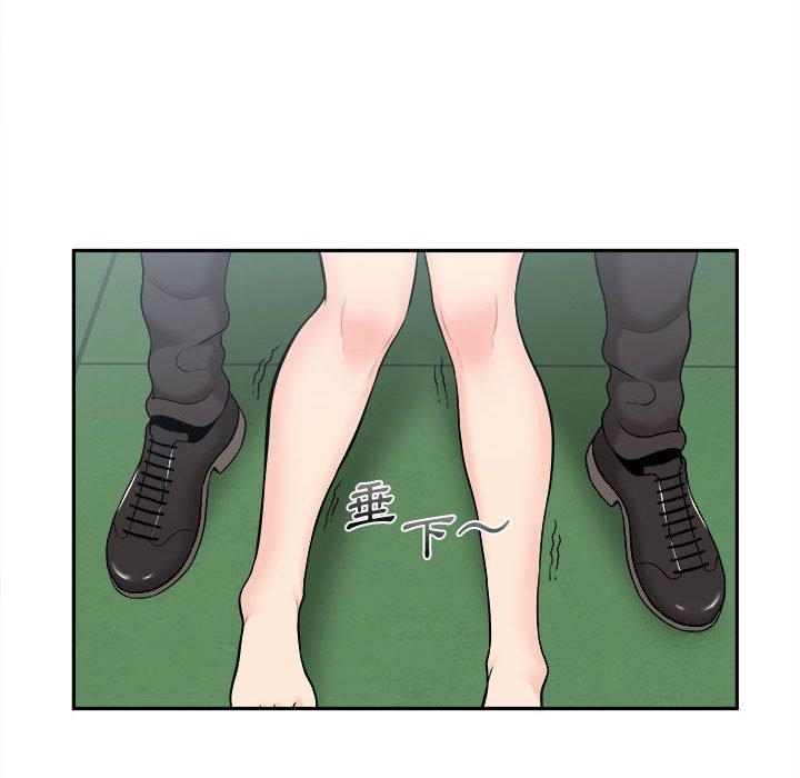 [韩国漫画] 新人OL的私密账号 剧情,巨乳大奶,女学生#[100P]-26