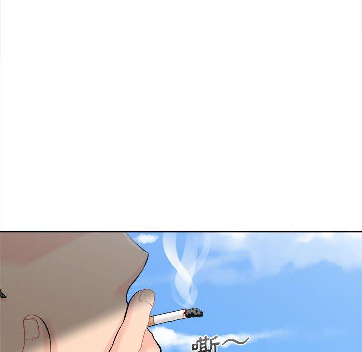 [韩国漫画] 新人OL的私密账号 剧情,巨乳大奶,女学生#[100P]-32