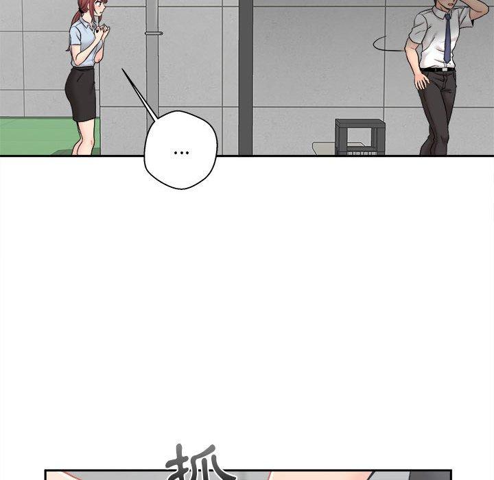 [韩国漫画] 新人OL的私密账号 剧情,巨乳大奶,女学生#[100P]-40