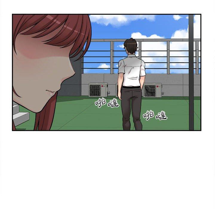 [韩国漫画] 新人OL的私密账号 剧情,巨乳大奶,女学生#[100P]-54