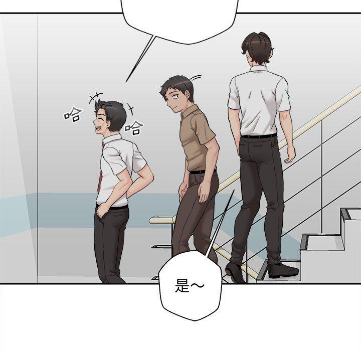 [韩国漫画] 新人OL的私密账号 剧情,巨乳大奶,女学生#[100P]-9
