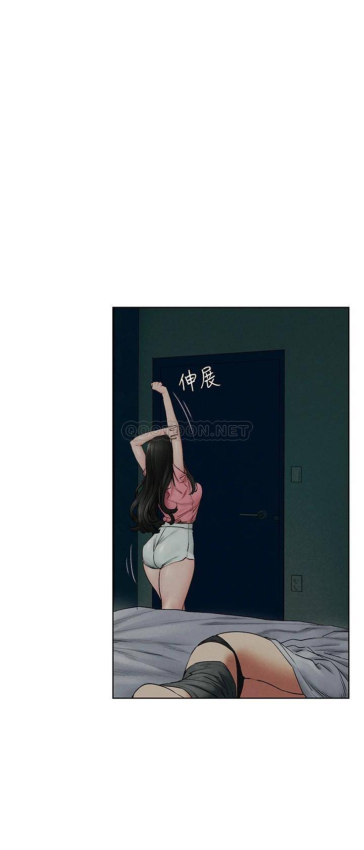 [韩国漫画] 冲突 剧情,职场#[43P]-32