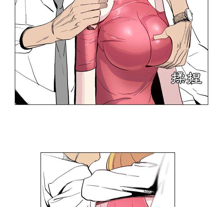 [韩国漫画] 解忧咖啡 剧情,女学生#[65P]-39