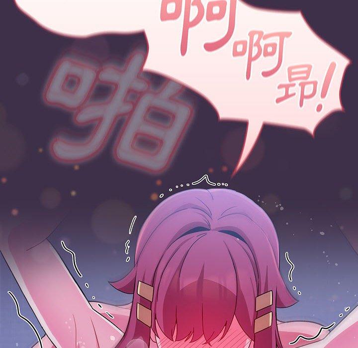 [韩国漫画] 欢迎加入粉丝团 剧情,女学生#[122P]-30