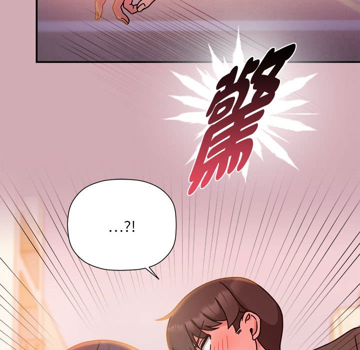 [韩国漫画] 欢迎加入粉丝团 剧情,女学生#[128P]-103