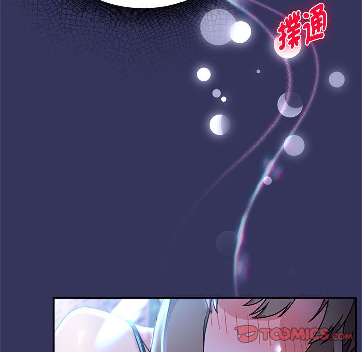 [韩国漫画] 欢迎加入粉丝团 剧情,女学生#[128P]-15