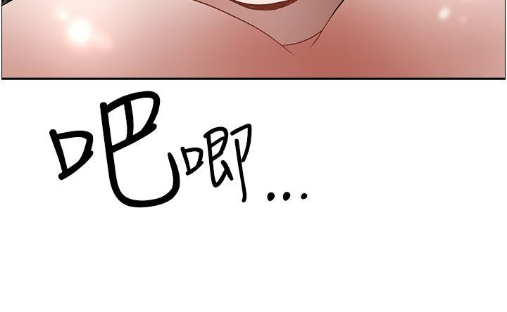 [韩国漫画] 霸占人妻 - 韩国漫画 剧情,熟女人妻,巨乳大奶#[57P]-16