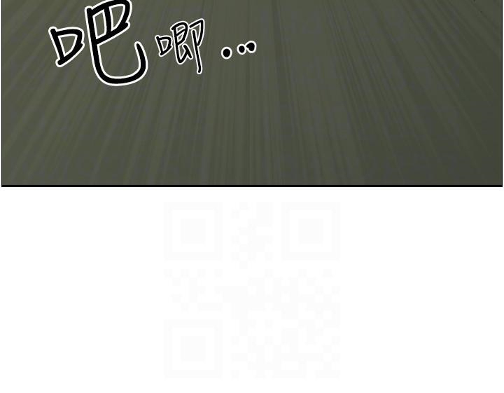 [韩国漫画] 霸占人妻 - 韩国漫画 剧情,熟女人妻,巨乳大奶#[57P]-22