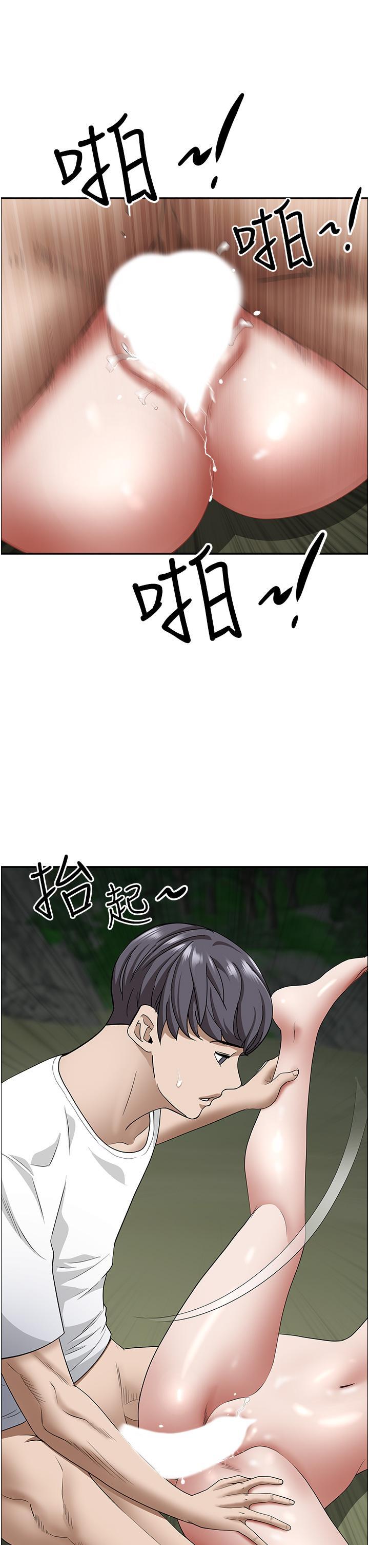 [韩国漫画] 霸占人妻 - 韩国漫画 剧情,熟女人妻,巨乳大奶#[57P]-29