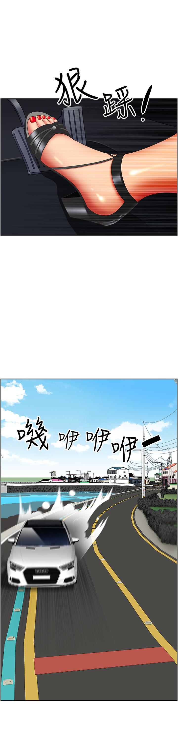 [韩国漫画] 霸占人妻 - 韩国漫画 剧情,熟女人妻,巨乳大奶#[50P]-26