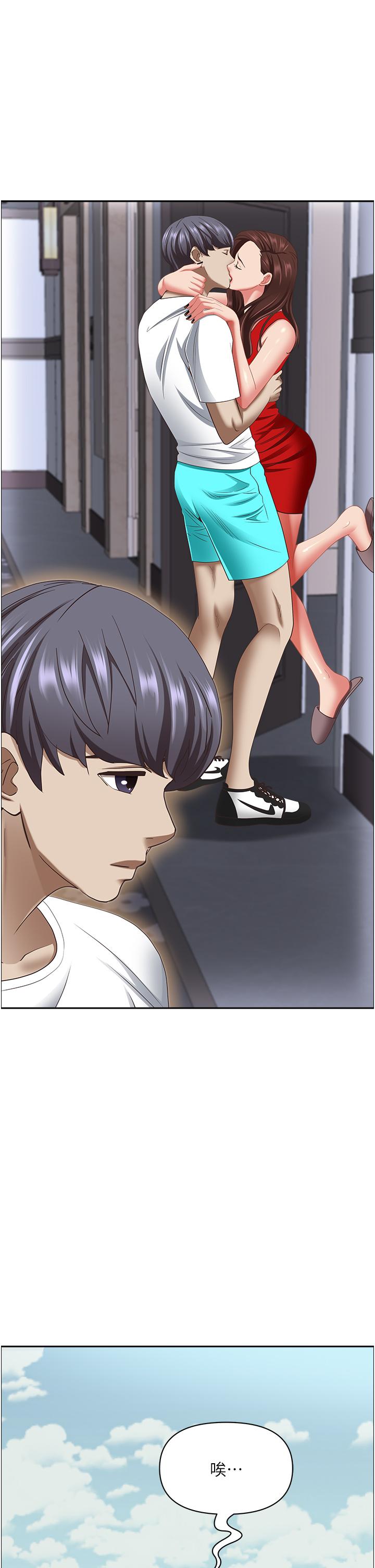 [韩国漫画] 霸占人妻 - 韩国漫画 剧情,熟女人妻,巨乳大奶#[50P]-38