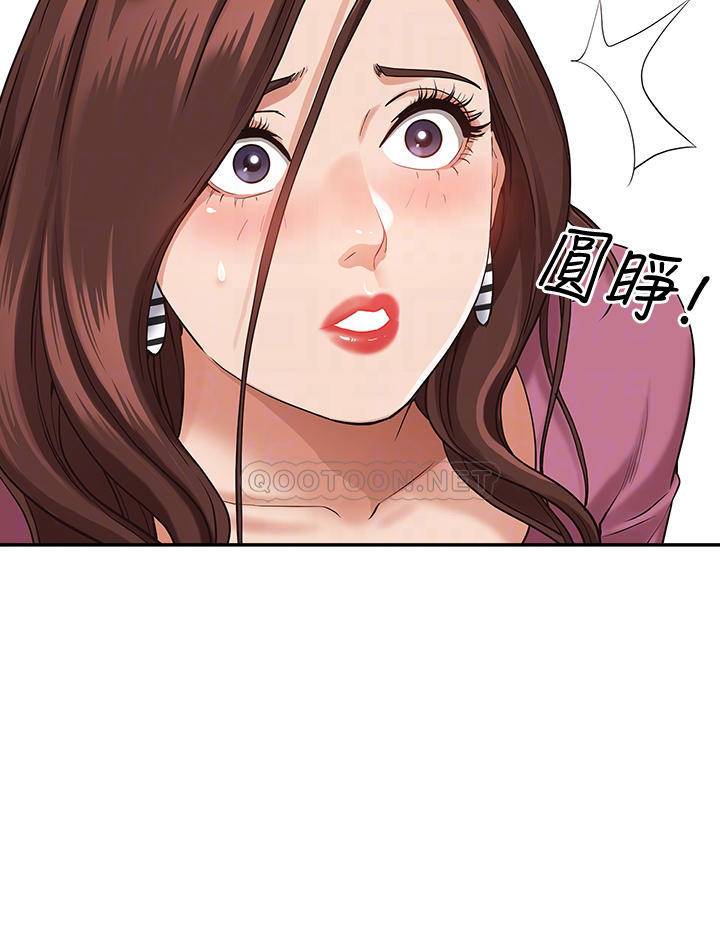 [韩国漫画] 霸占人妻 - 韩国漫画 剧情,熟女人妻,巨乳大奶#[56P]-13