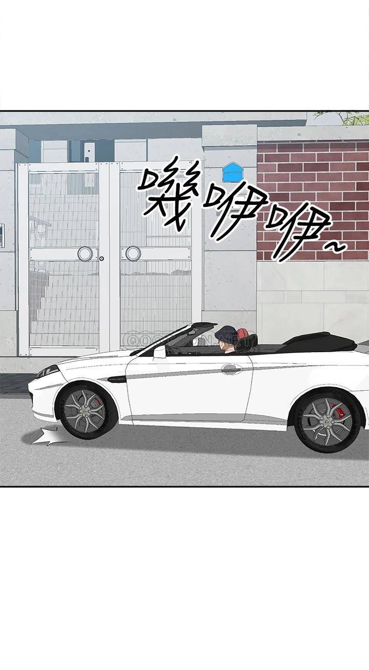 [韩国漫画] 霸占人妻 - 韩国漫画 剧情,熟女人妻,巨乳大奶#[56P]-21