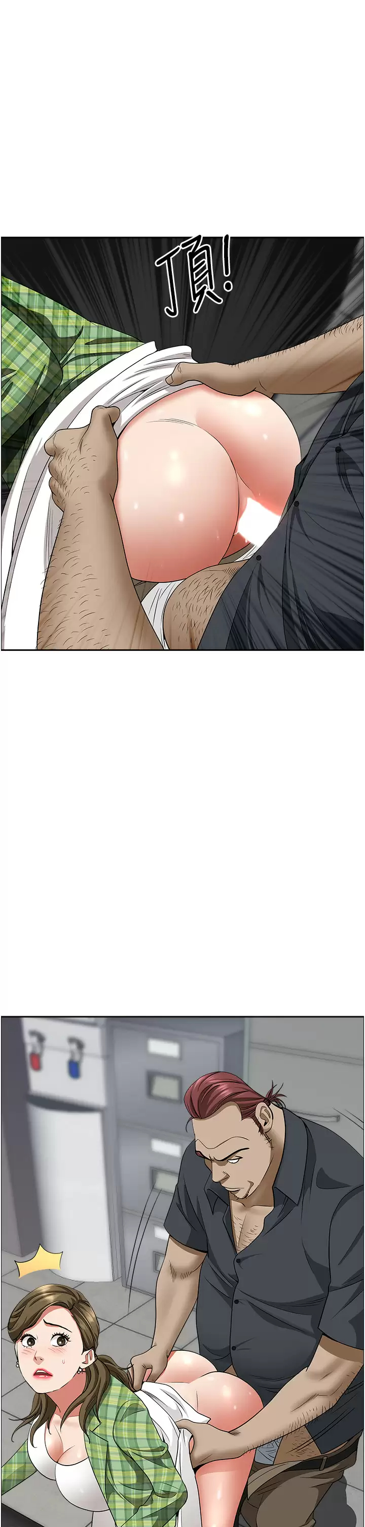 [韩国漫画] 霸占人妻 - 韩国漫画 剧情,熟女人妻,巨乳大奶#[50P]-9
