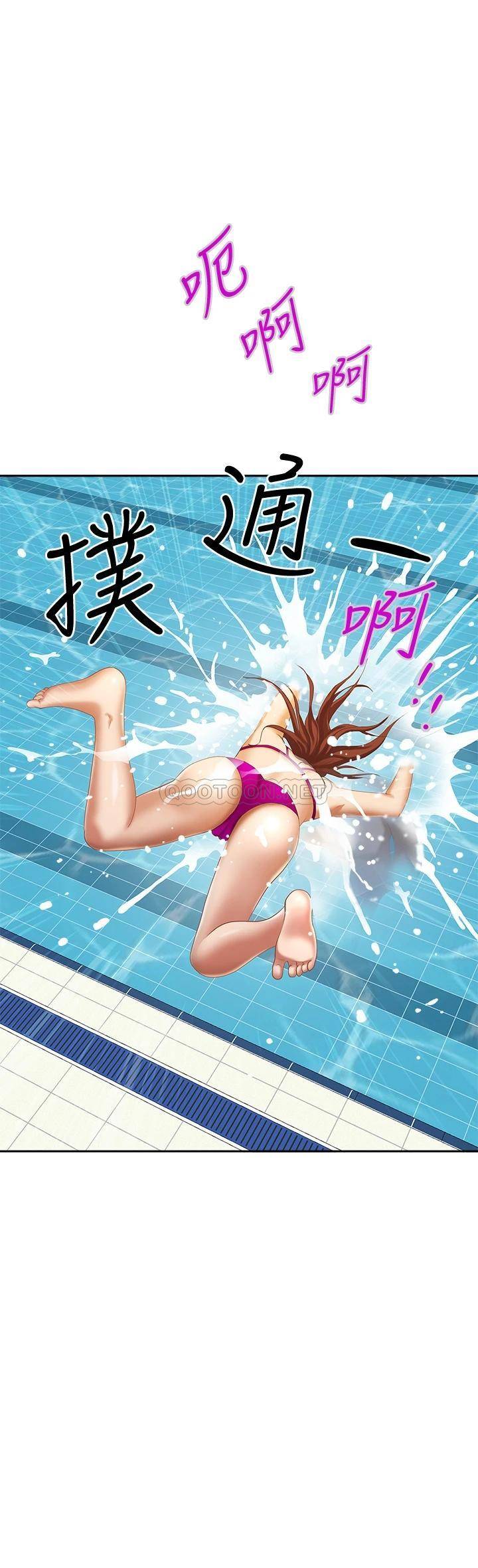 [韩国漫画] 霸占人妻 - 韩国漫画 剧情,熟女人妻,巨乳大奶#[51P]-2