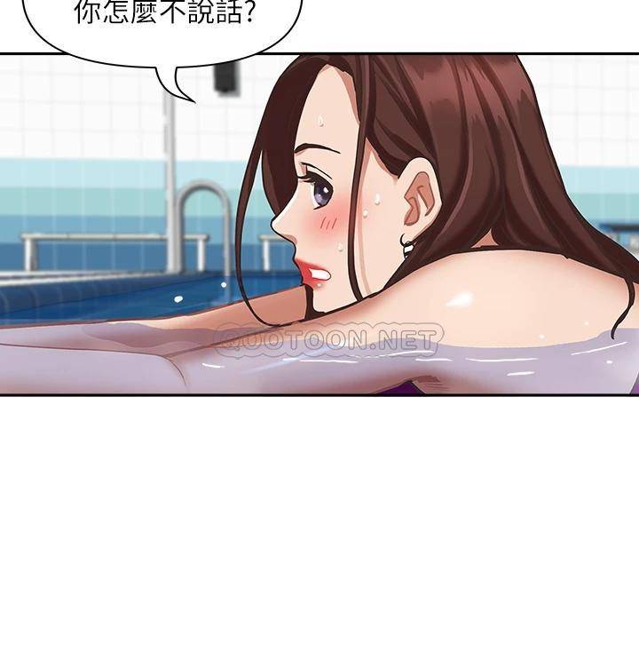 [韩国漫画] 霸占人妻 - 韩国漫画 剧情,熟女人妻,巨乳大奶#[51P]-49