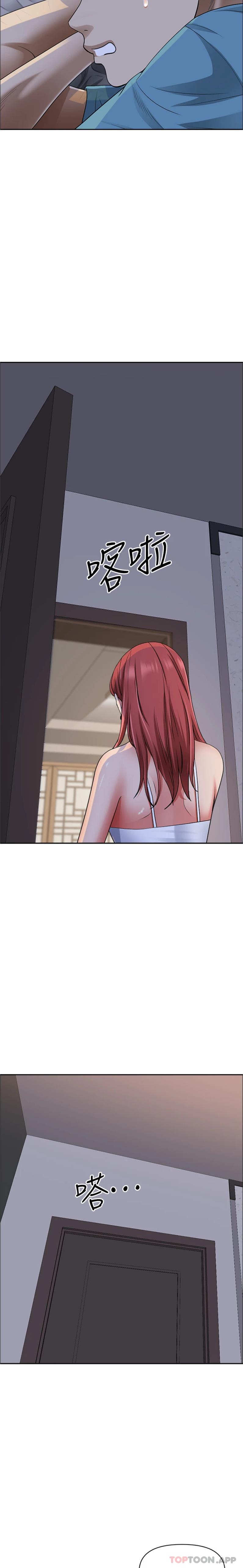 [韩国漫画] 霸占人妻 - 韩国漫画 剧情,熟女人妻,巨乳大奶#[26P]-18